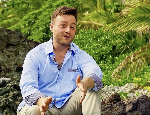 O'Kane '19 cast member on season 45 of CBS Show Survivor | Update