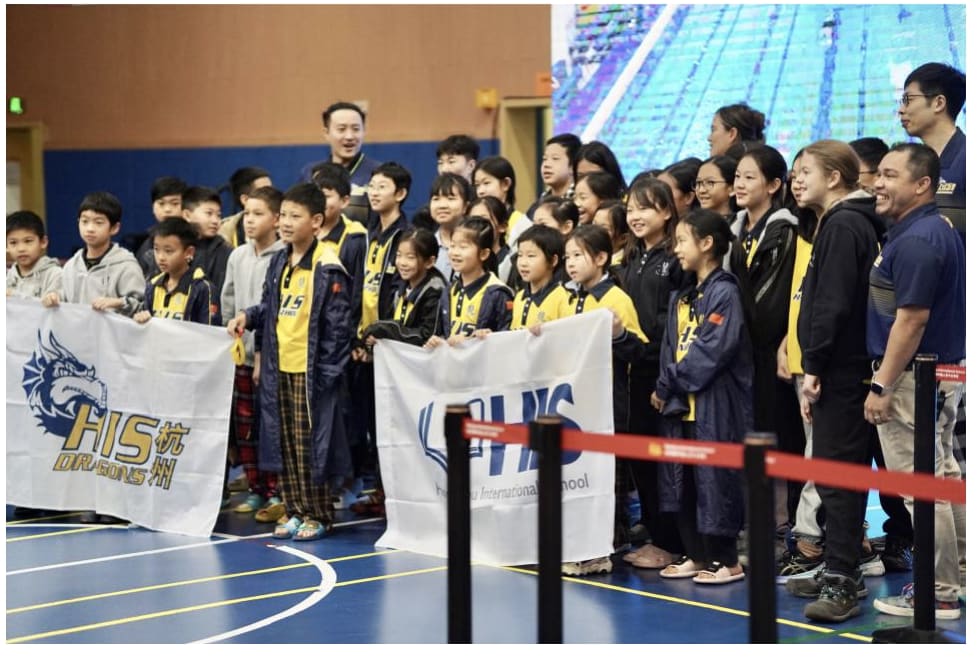 LS Newsletter 1-22-2024 - Hangzhou International School