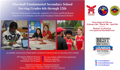 school-tours-marshall-fundamental-school