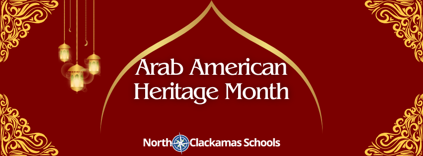 Home - North Clackamas School District