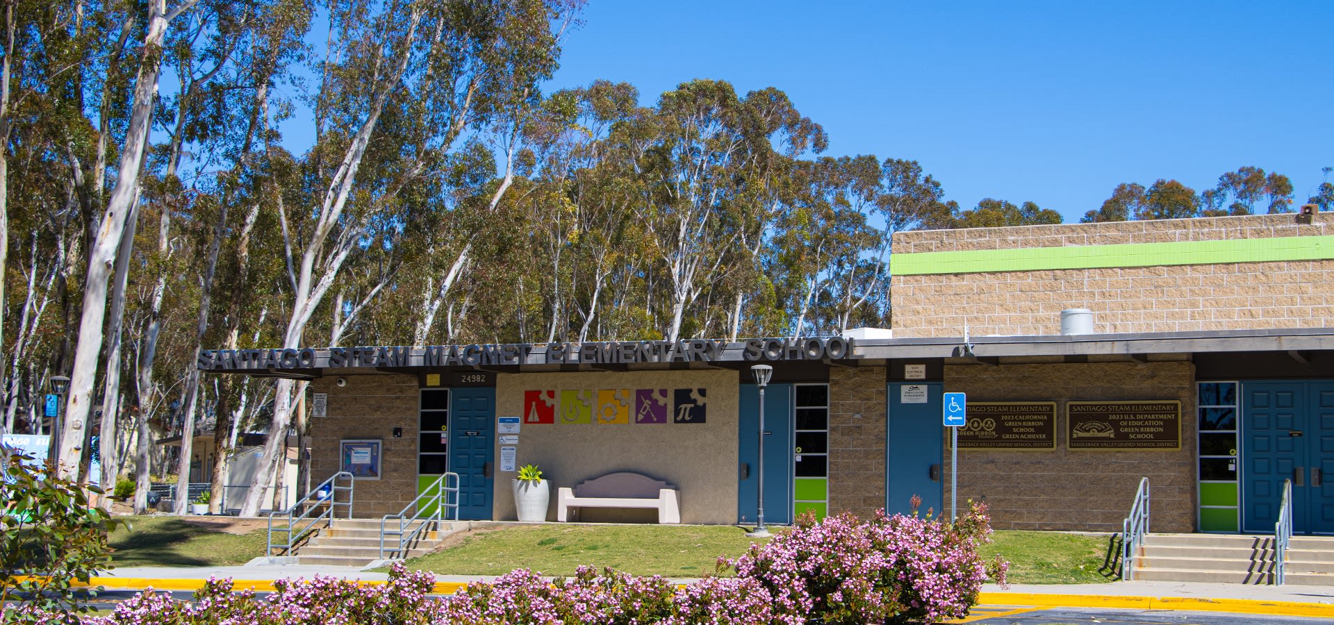 Picture of Santiago Elementary School