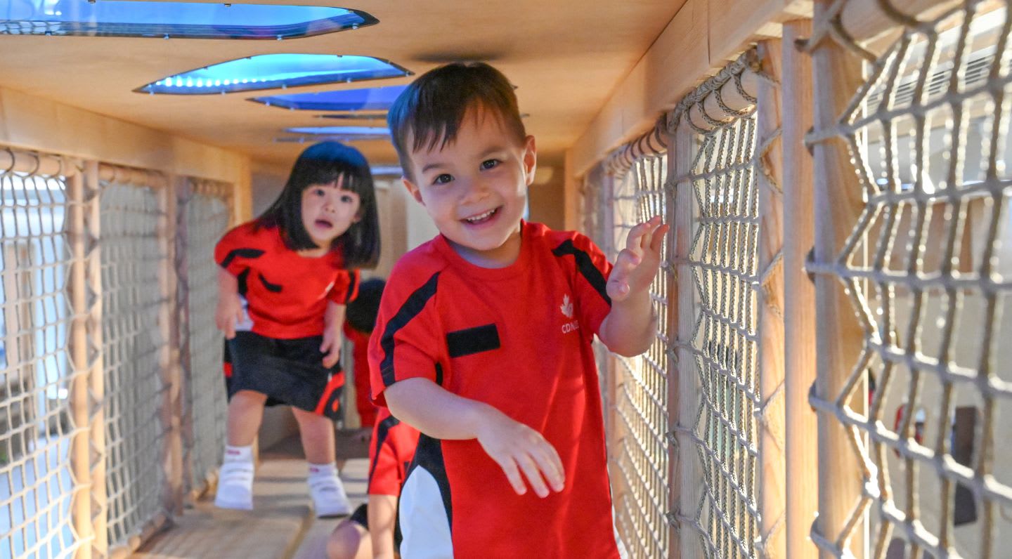 Canadian International School of Hong Kong Ltd — Sports