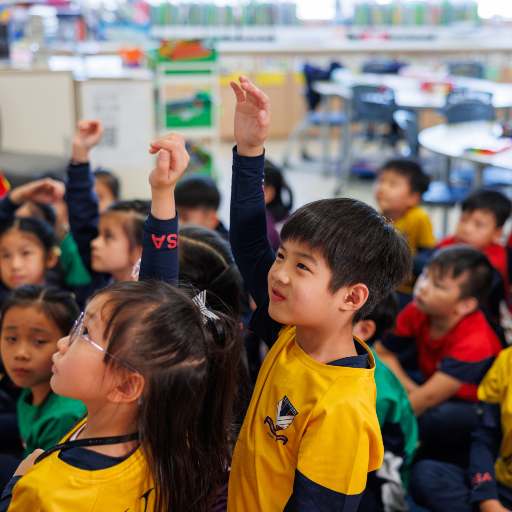 Victoria Shanghai Academy — Classrooms