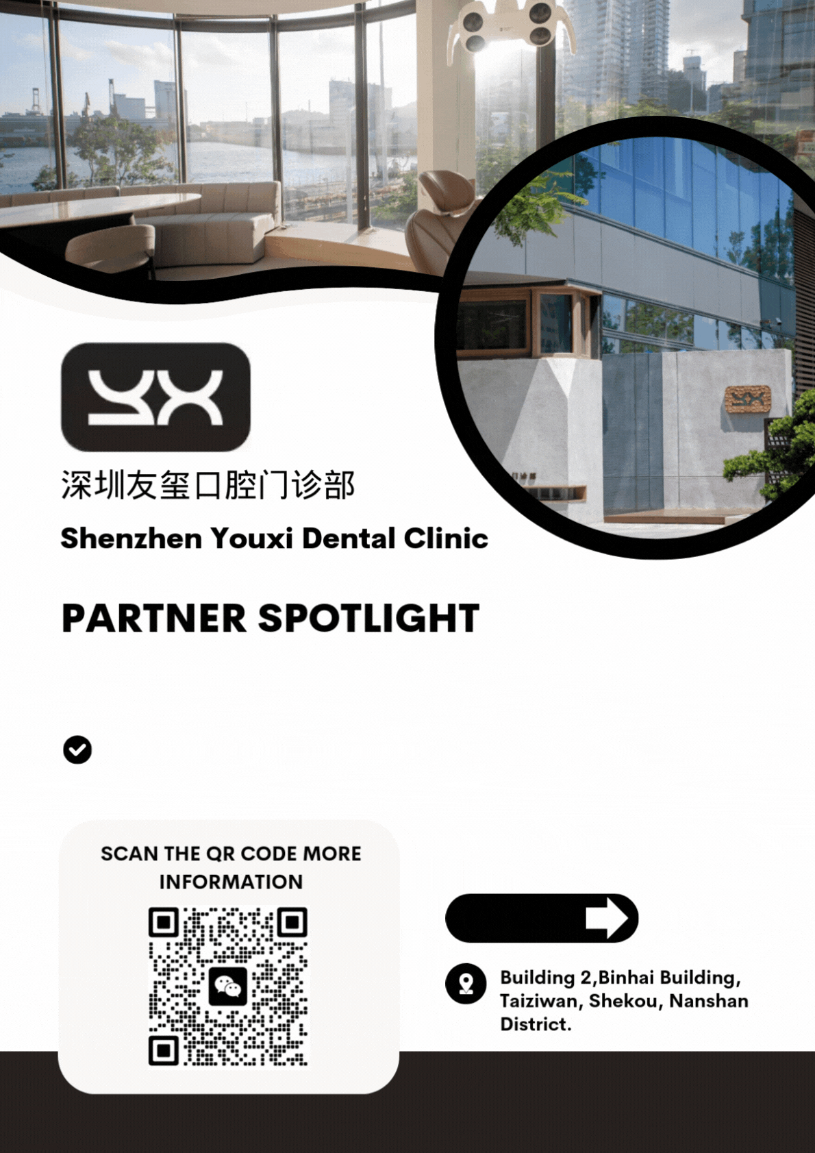 QSI Partner