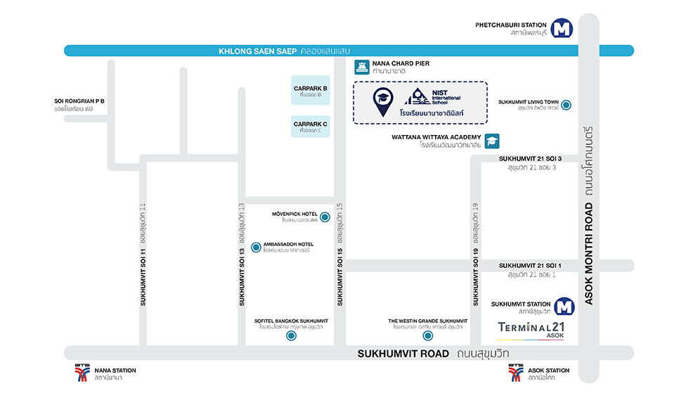 How to get to NIST International School in Bangkok, Thailand