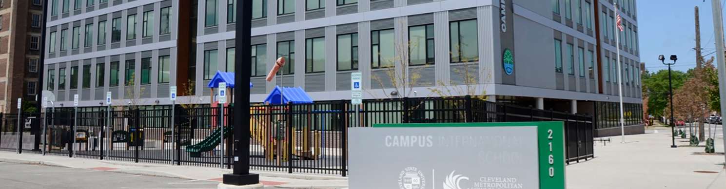 Campus International School — Campus