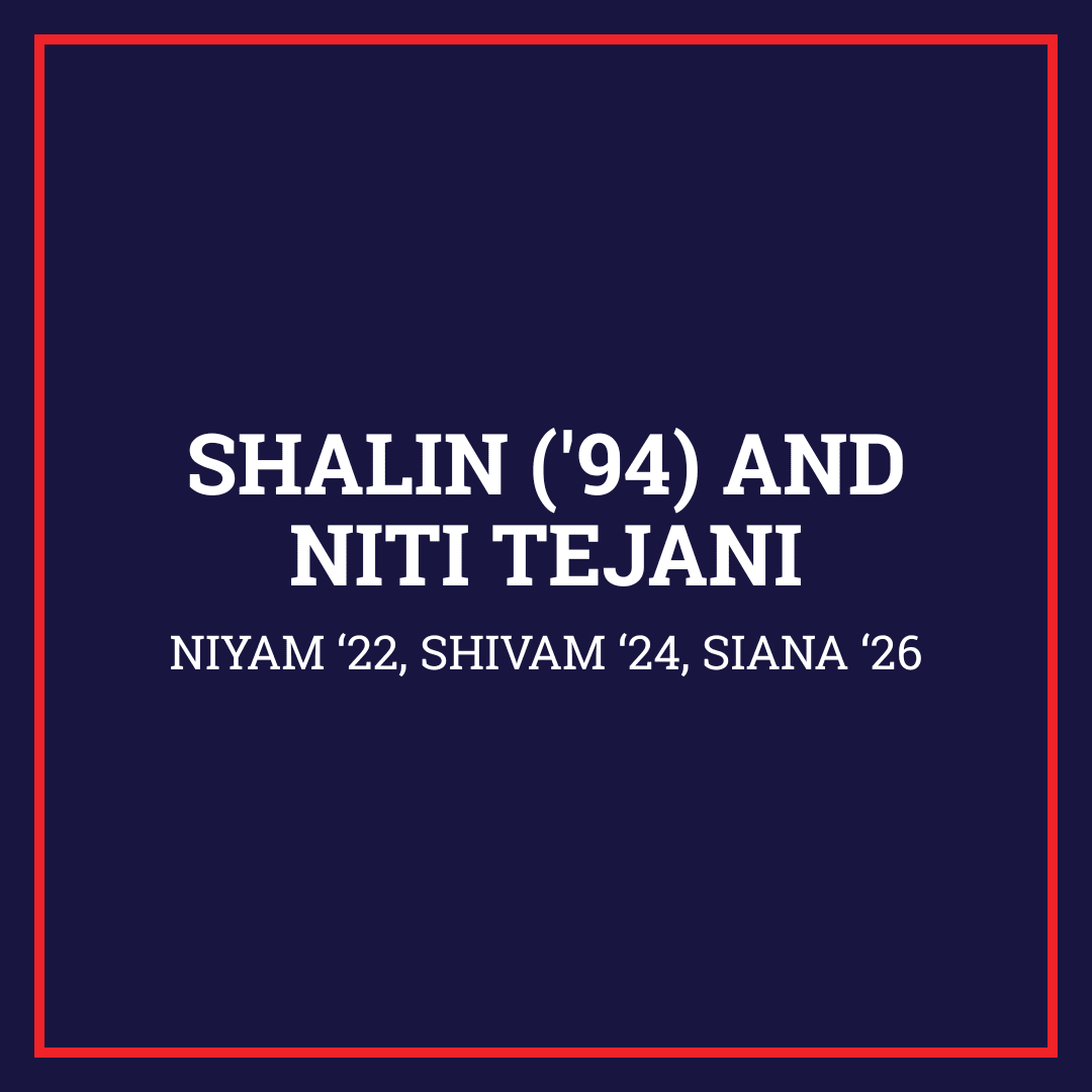 Tejani family sponsor recognition