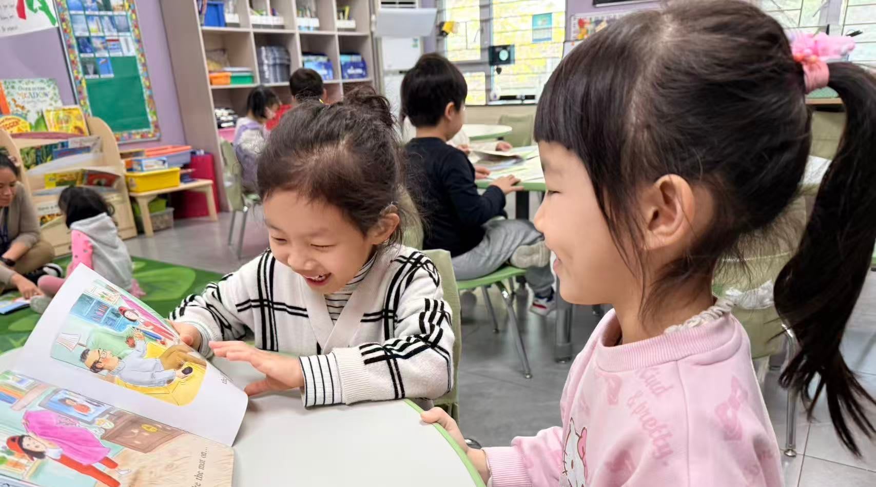 Elementary Program