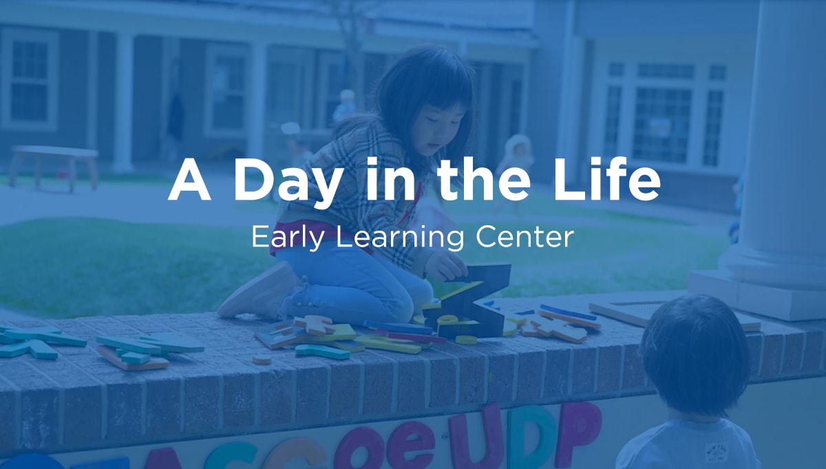 Day in the Life of an ELC Student!