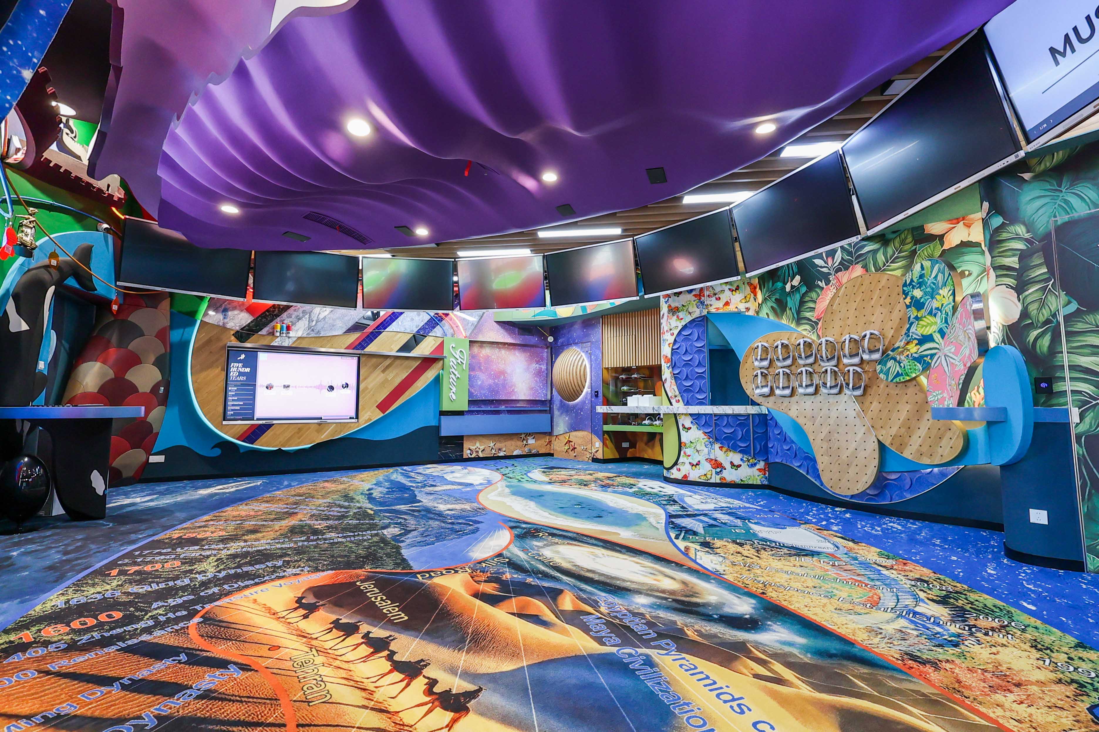 Legacy Room