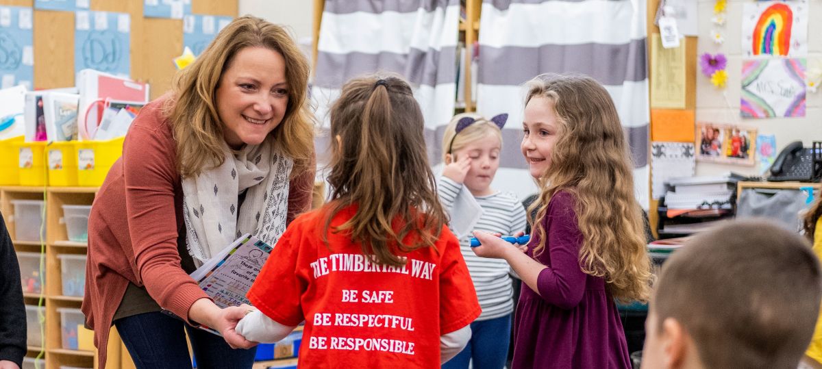 Human Resources HowardSuamico School District