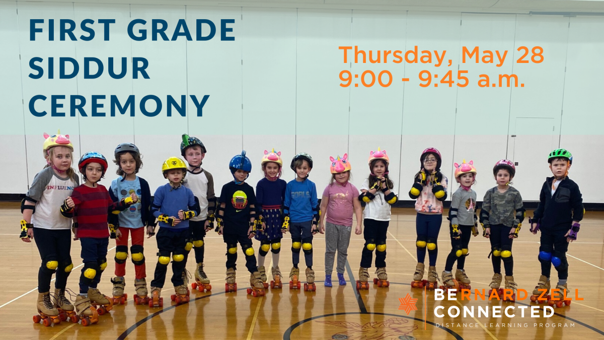 First Grade Siddur Ceremony | Full Article: Ma Nishma: Your School News