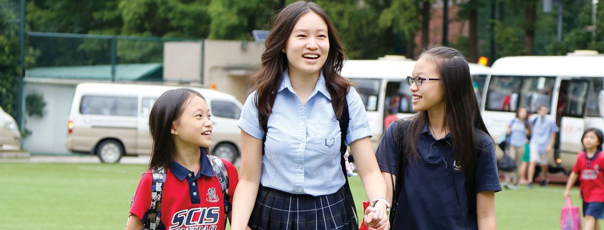 Uniform Shanghai Community International School