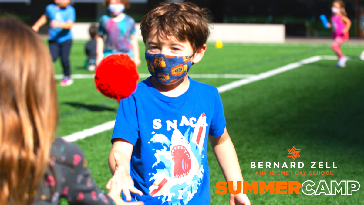 Early Childhood Summer Camp at Bernard Zell Full Article: Ma Nishma