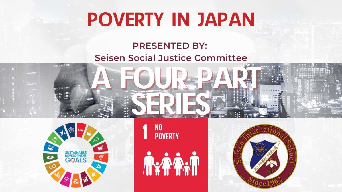 Social Justice Committee Presents Poverty in Japan Setagaya