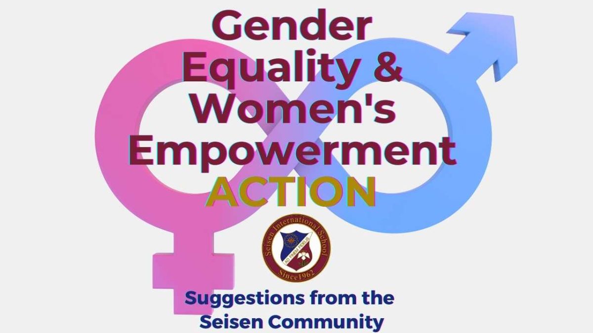 Actions You Can Take Towards Gender Equality & Women's Empowerment