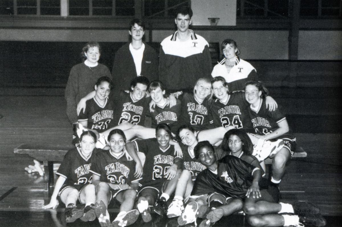 1995 Varsity Girls' Basketball Hall of Fame Details