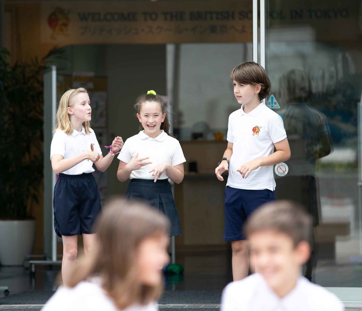 Primary School - The British School in Tokyo