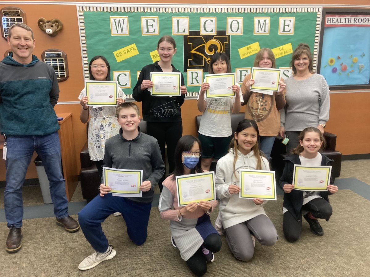 February Students of the Month! | News Article - Maywood Middle School