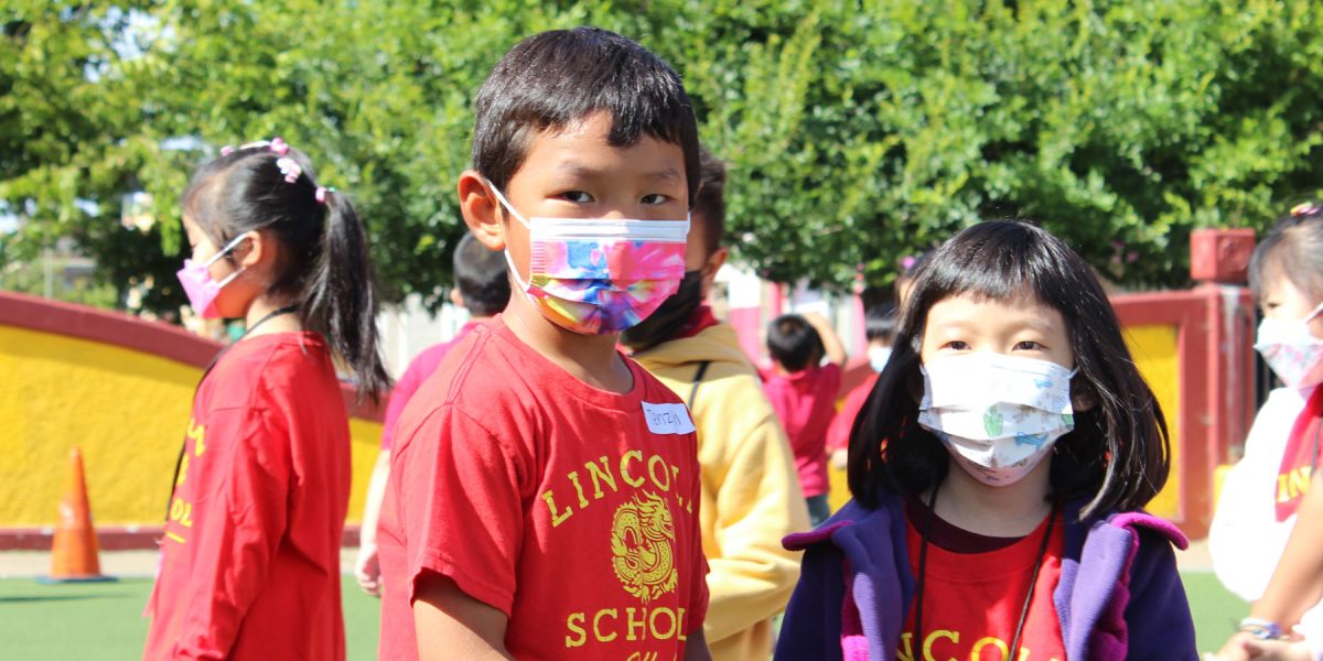 Lincoln Elementary School / Overview