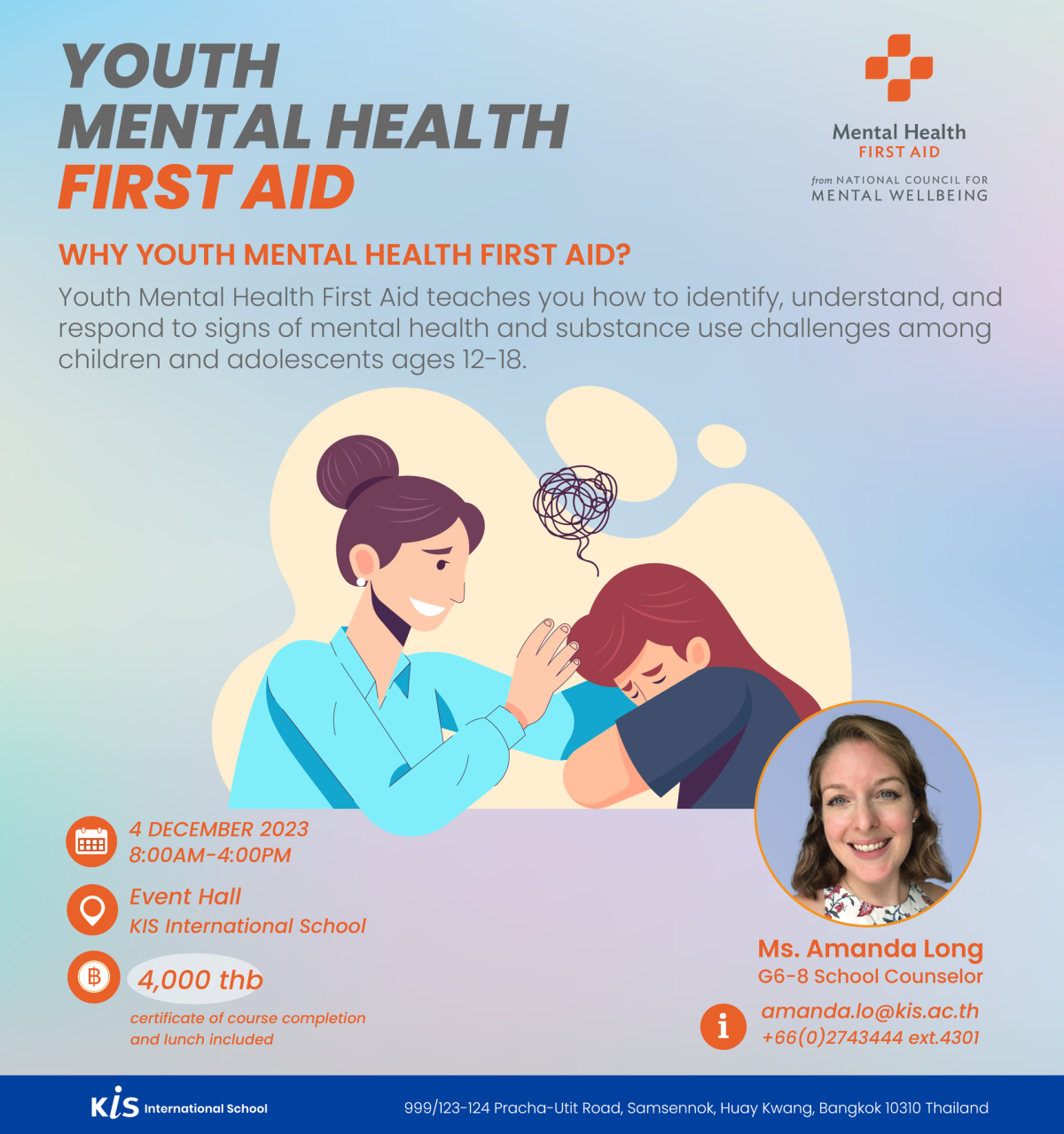 Youth Mental Health First Aid | News Template