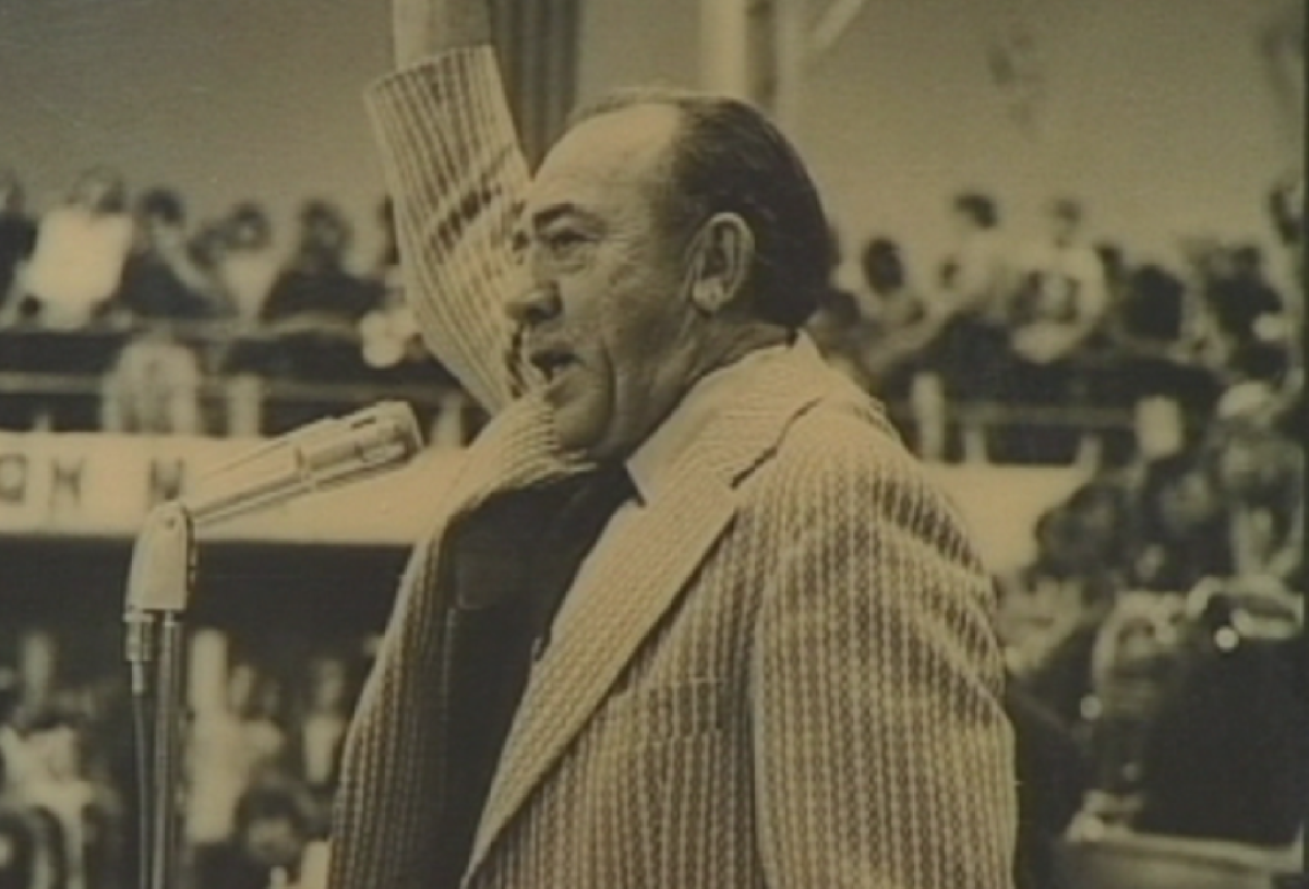 INNOVATION CAMPUS NAMED AFTER IVER RANUM | News and Views from Harris Park