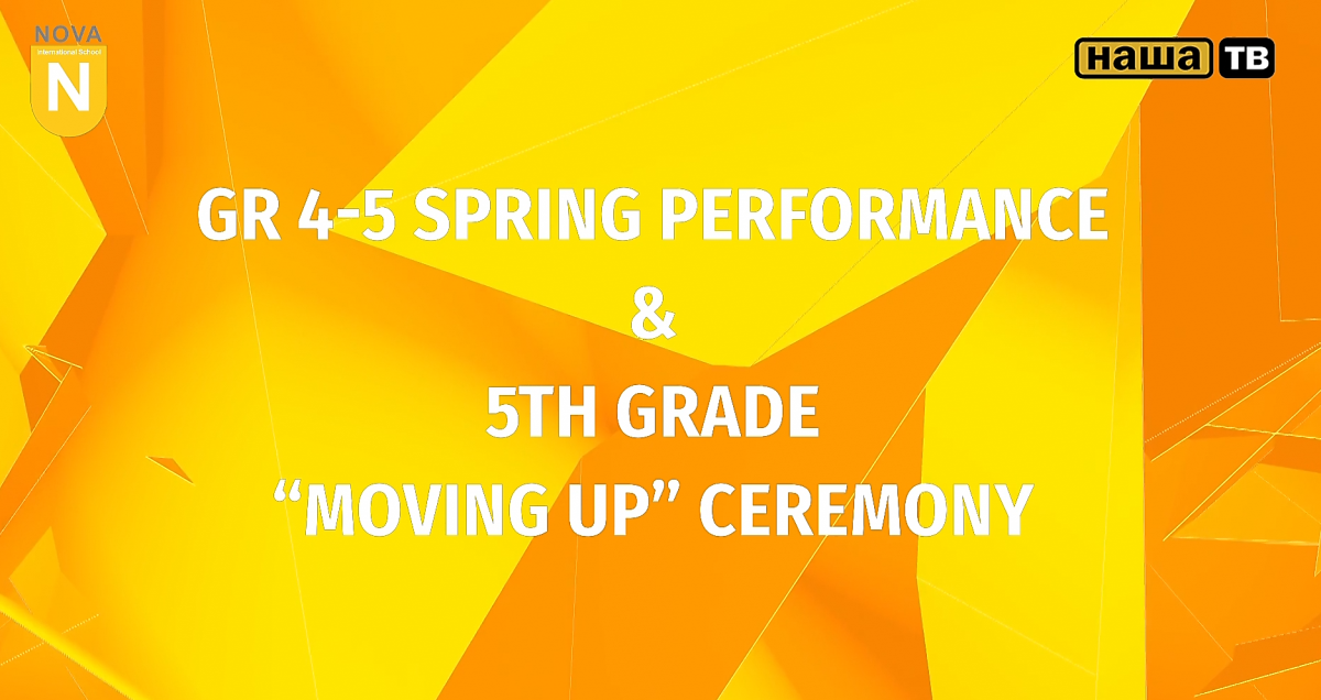 Don’t Miss Out On Watching The Grades 4-5 Spring Performance Video 