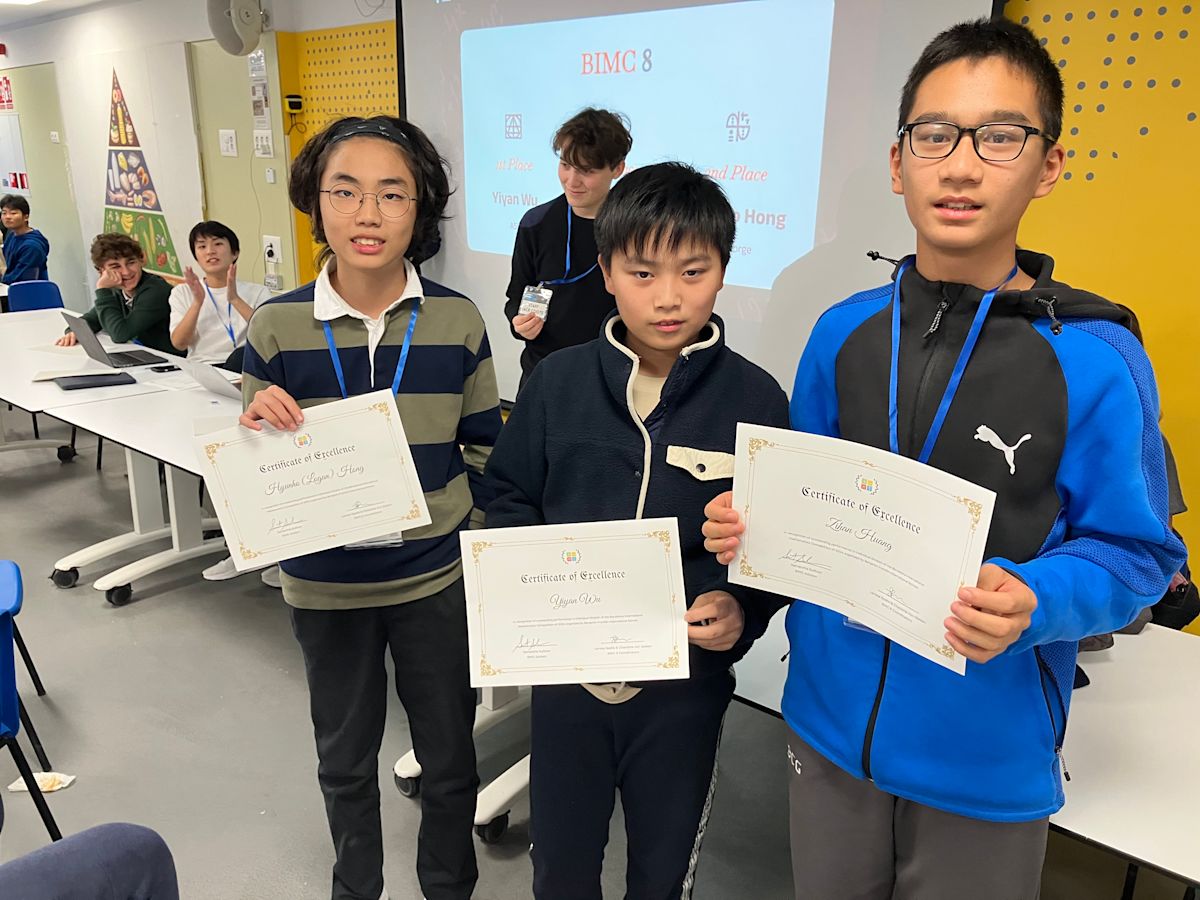Excellent MS Results at the Barcelona International Mathematics ...