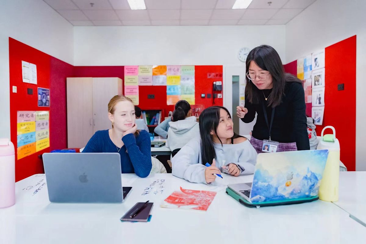 Personalizing Chinese Language Learning with AI | Learning News Article