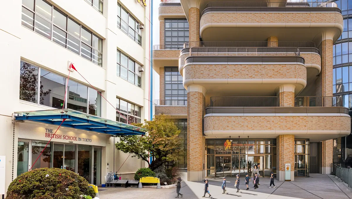 The British School in Tokyo - Azebudai Hills Campus logo
