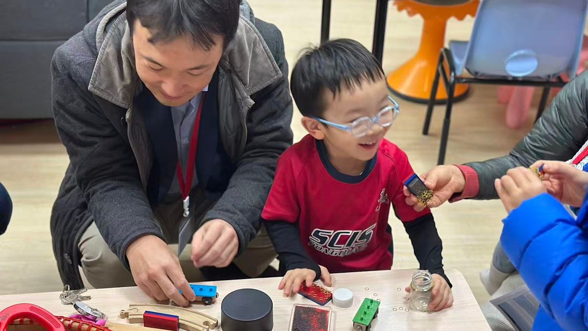 ECE Science Inquiry Night | Hongqiao Bulletin Details - Early Childhood