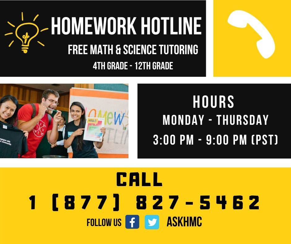 homework hotline memphis