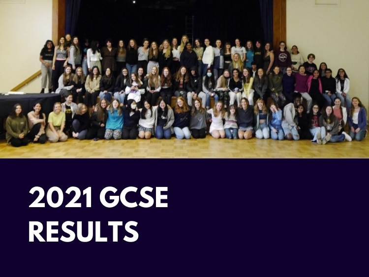 2021 GCSE Results | News Story