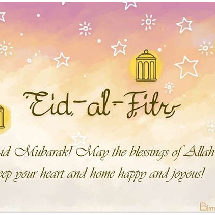 Eid al-Fitr | School News Detail-Charlotte Country Day