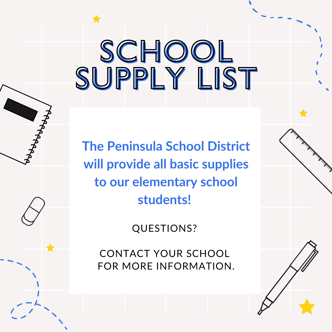 School Supply Information