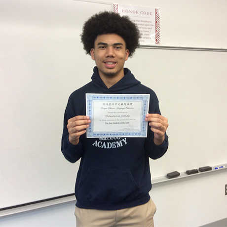 Junior Awarded Star Student Certificate | Latest News Post Page