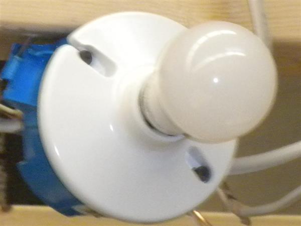 BC Electric Project Light Off