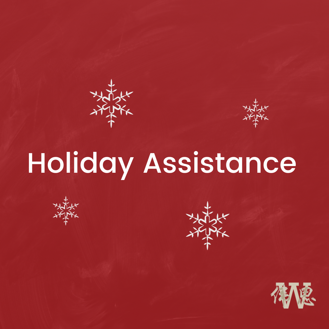 Need Holiday Assistance? Post