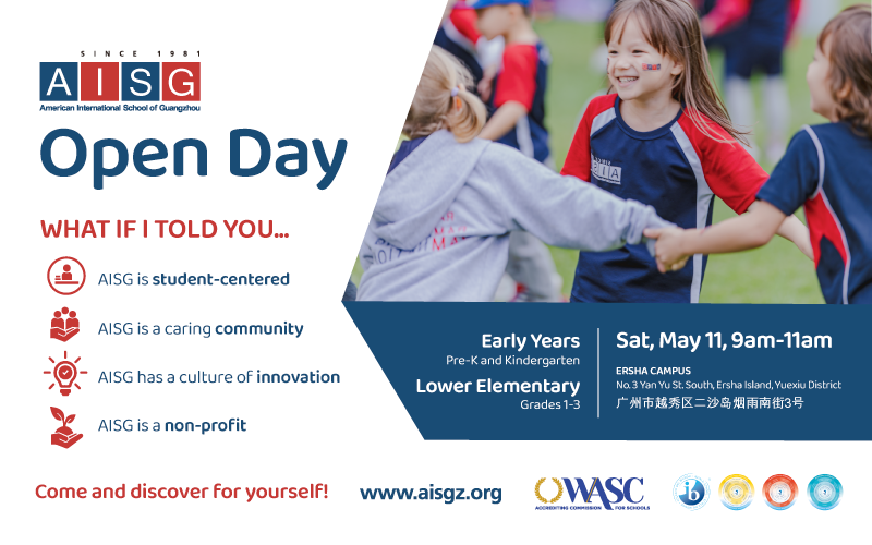 AISG Open Day: Pre-Kindergarten – Grade 3 | News Detail