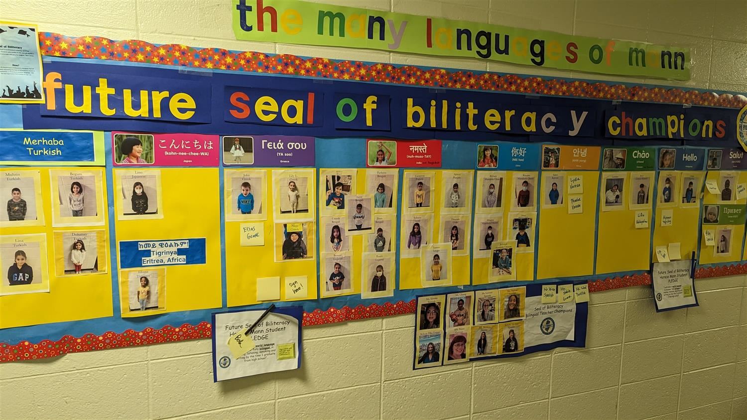 the many languages at Mann