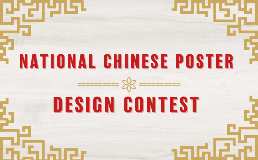 Saint Andrew’s Upper School Students Recognized in National Chinese ...