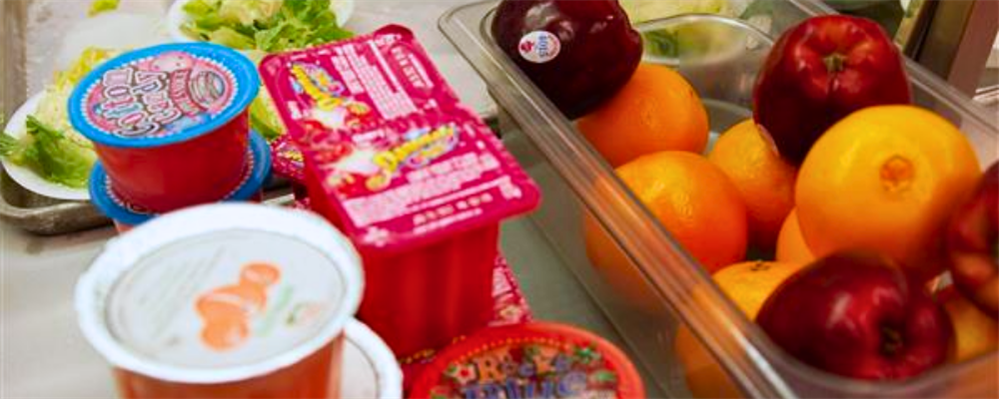 Child Nutrition Slider-Image7-Side Options