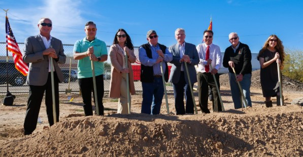5GGroundBreak