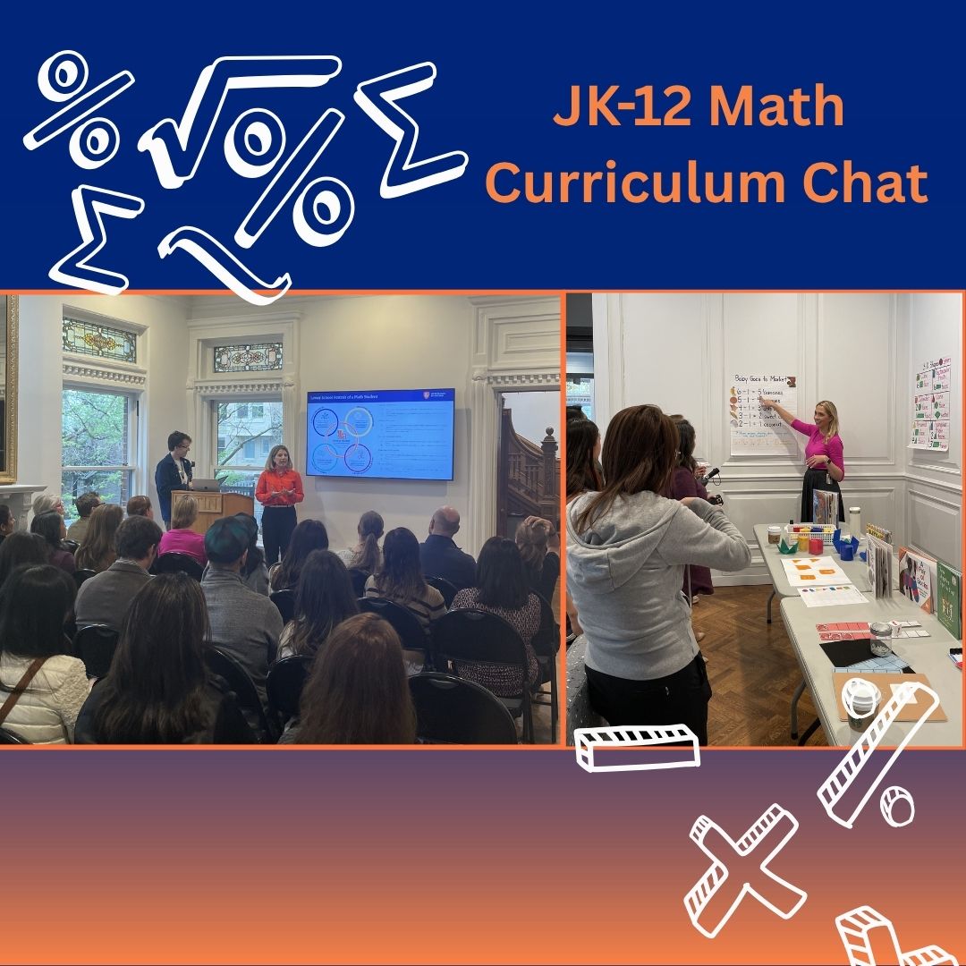 JK-12 Math Curriculum Chat Explores Learning at Each Age and Stage | LU ...